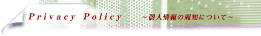 ySR{zl̎mɂ,WEBΑӊǗVXeuSR^CR[_[vAWEB^׃VXeuSR^ׁv̉^cEǗ